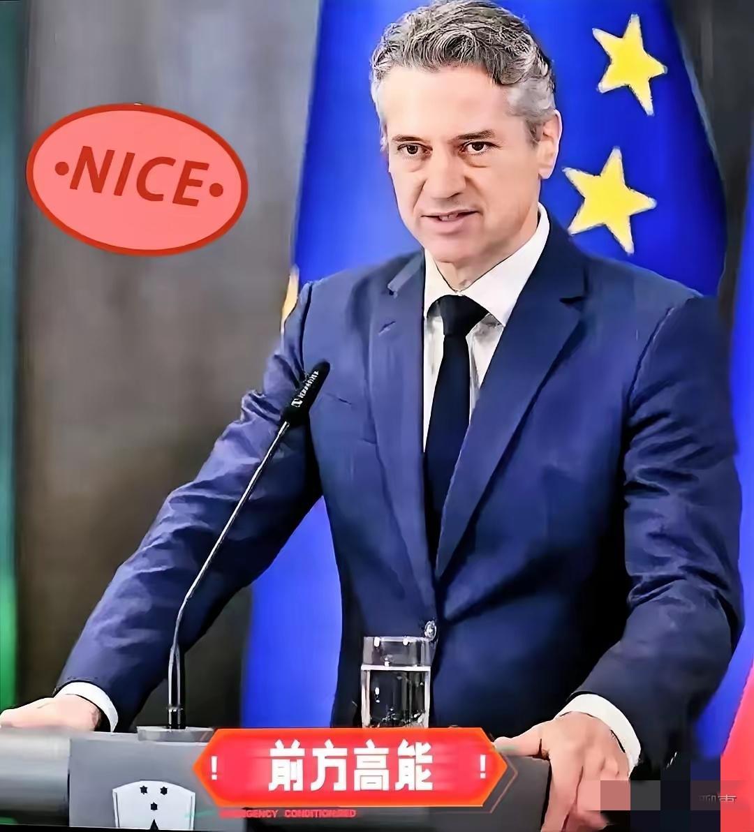 就在昨天比利时首相突然发声10月23日，比利时首相德韦弗在欧盟峰会上发言