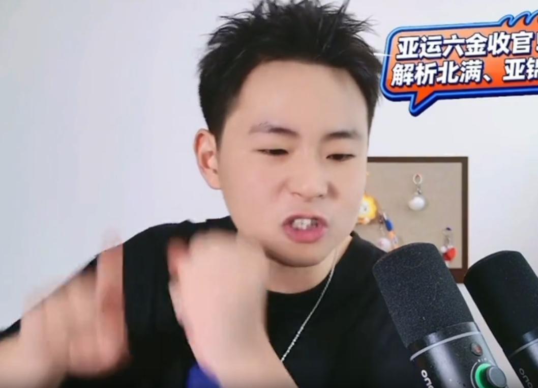 成导生气了！怼王楚钦黑粉开不起"迈巴赫”！他说：黑王楚钦黑粉，不是说10