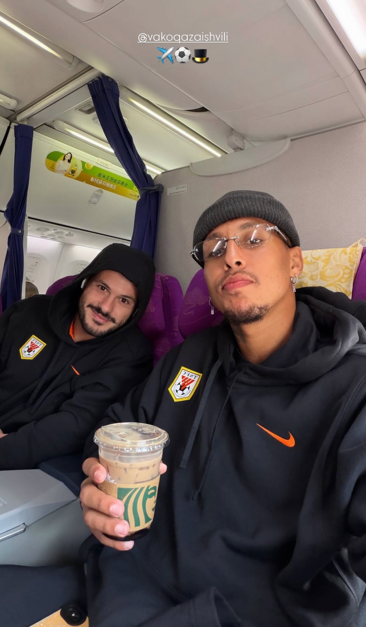 征战云南✈️云南玉昆vs山东泰山山东泰山