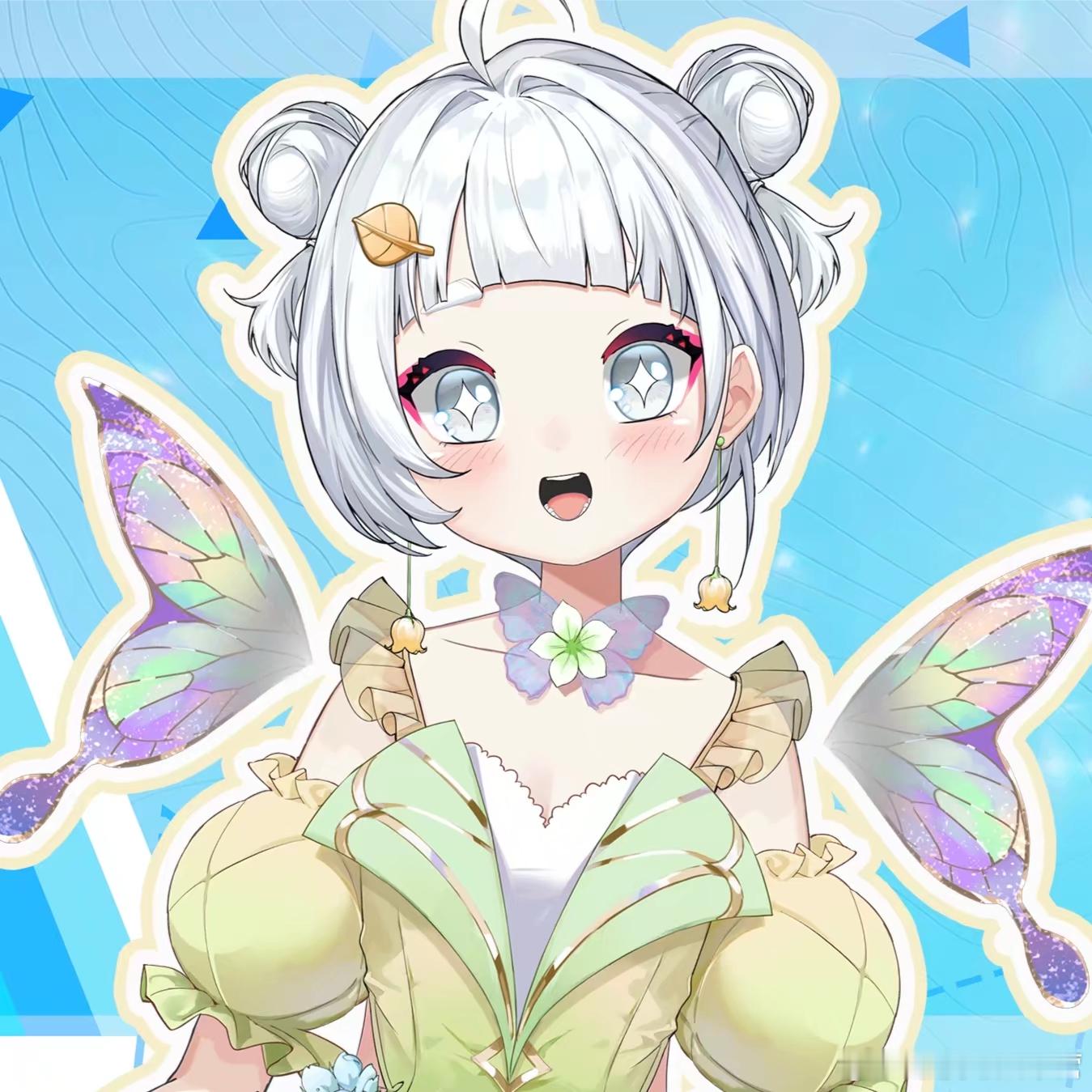 下滑可见菜菜子前世（不是中之人）