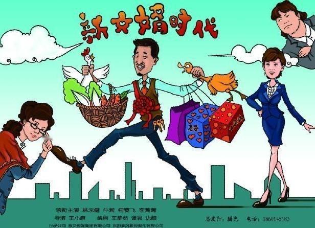 我身边认识的结婚的女人，没有一个管公婆的，无论是30岁，40岁，50岁，还是60
