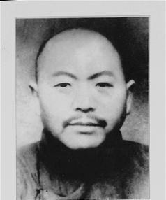 1951年，大汉奸黄标被判死刑，临刑前他悲愤喊冤：“我每个月都秘密资助新四军20