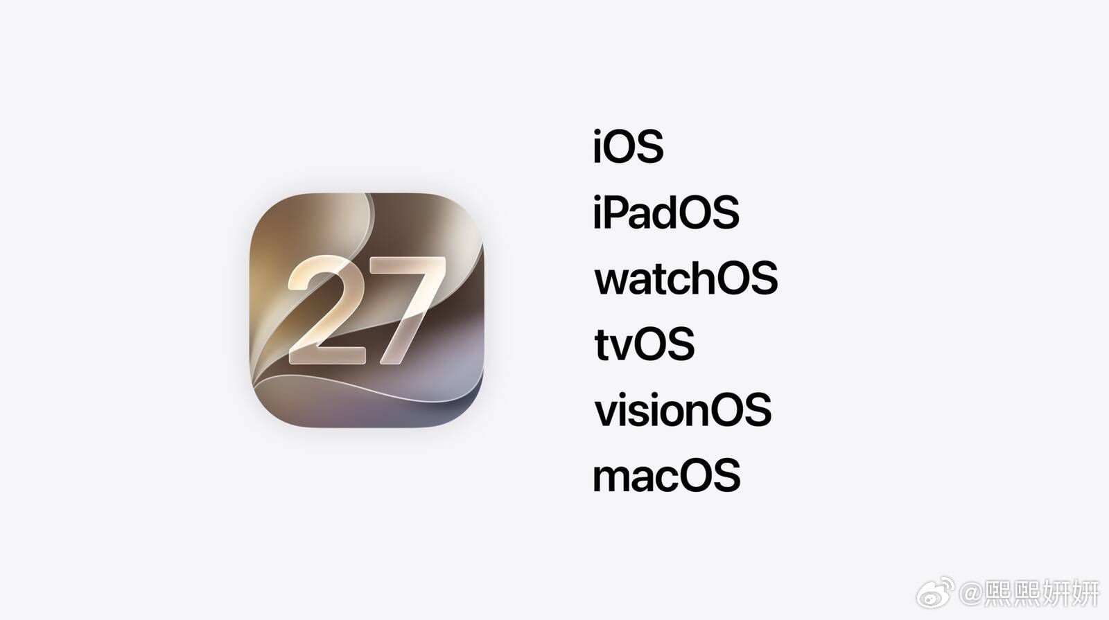 iOS27将于下周面向全体用户推送正式版，紧随其后，首个iOS27.1测试版
