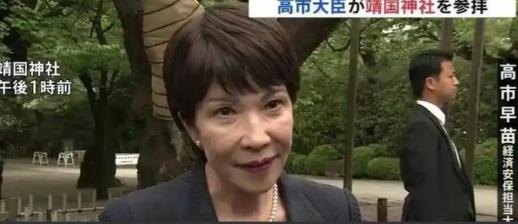 “台独”分子李忠宪认为，中国之所以对日本首相高市早苗暴跳如雷，不是因为一句政治口