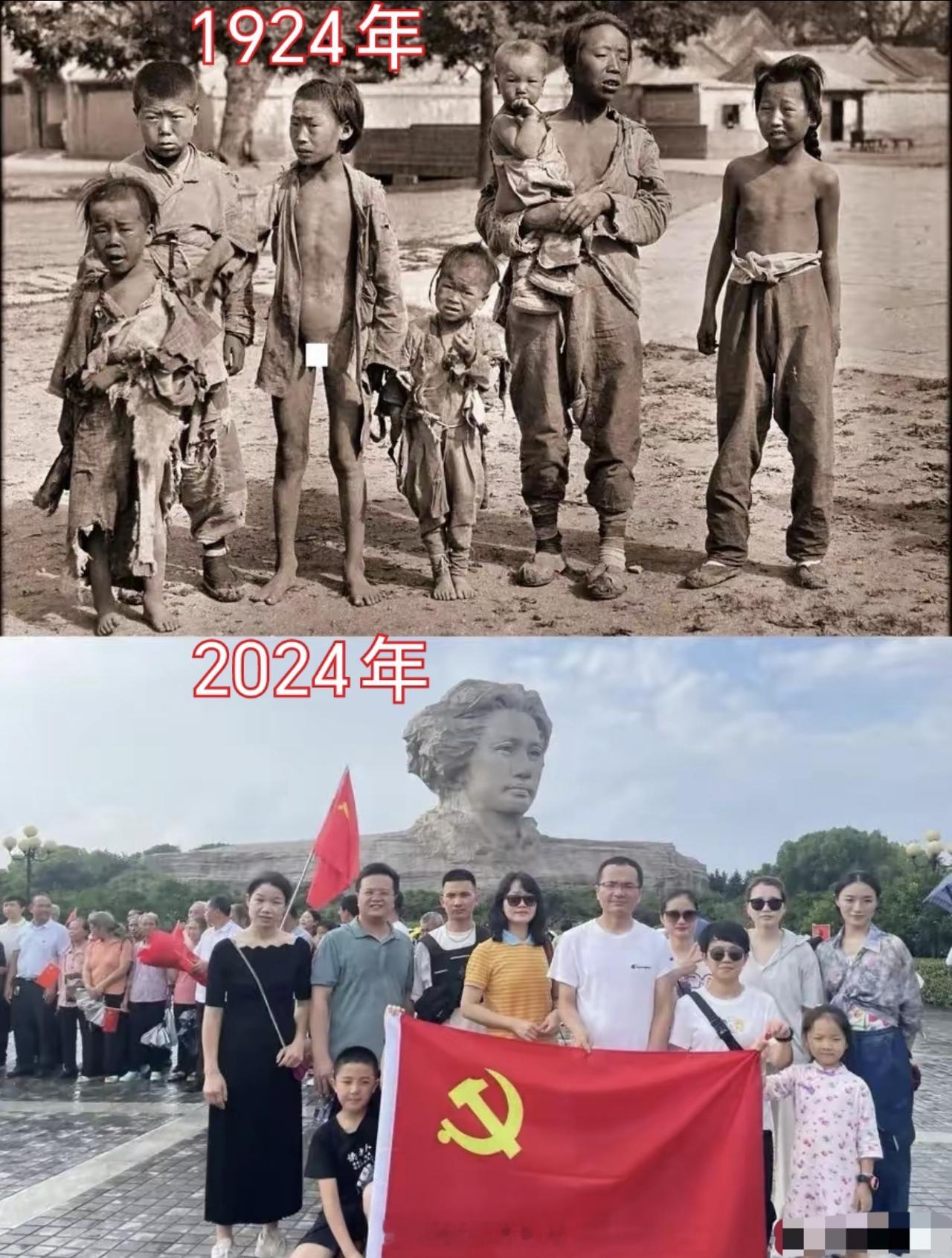 感谢毛主席，为我们换了人间！