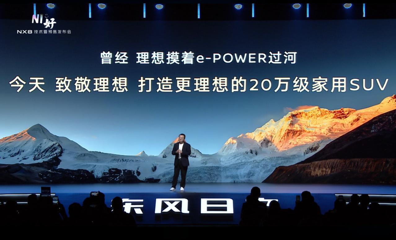 别小看这20万级SUV，东风日产NX8舒适配置对标百万豪车。20万级的SUV相