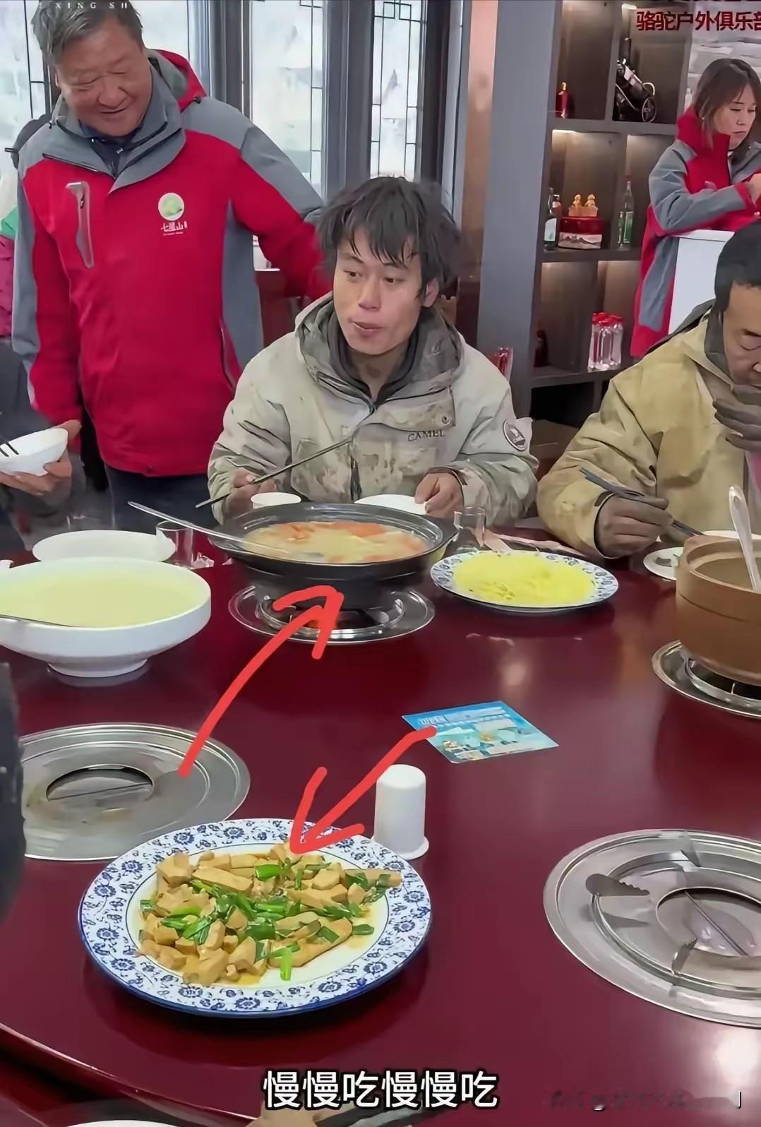 现在全网最糟心的男人就是七星山荒野挑战赛的策划负责人了吧！不是因为赛事提前结