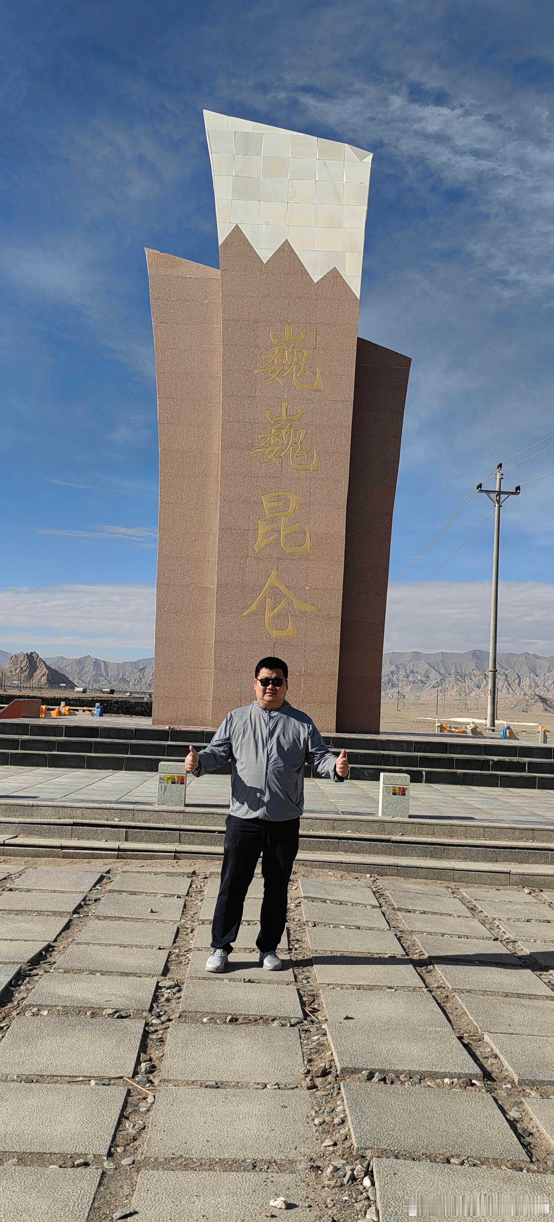 关于四姑娘山一游客疑因高反身亡男子在四姑娘山旅游时遇难这件事，前面我看到了