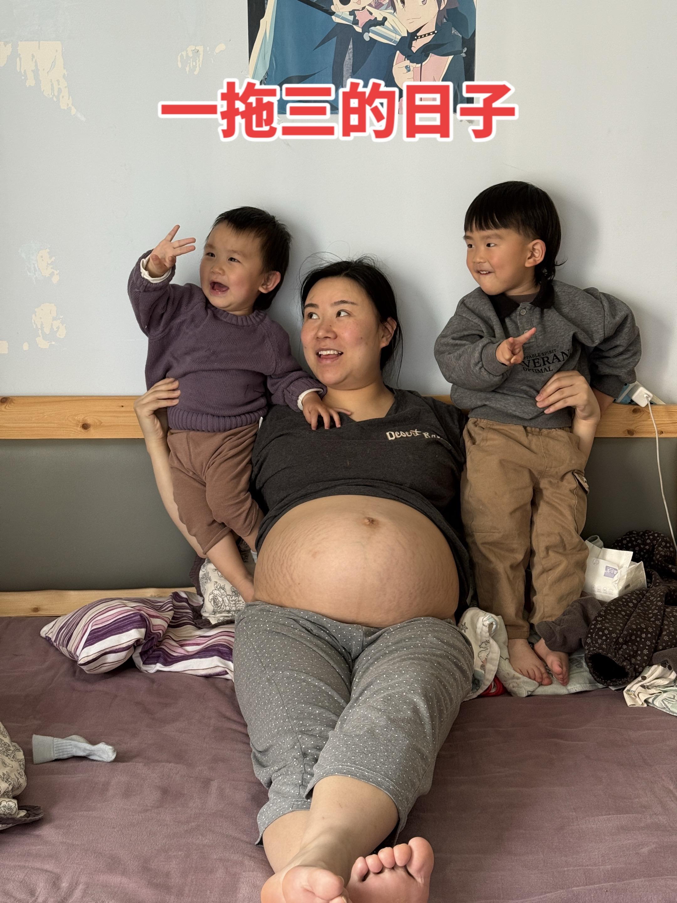 没有更新的日子里，我在努力陪伴孩子，我的三宝也快跟我们见面了，这几年确...