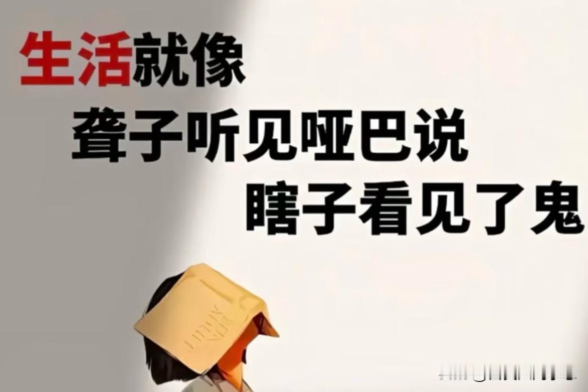 听错了，居然听错了！是他没说清楚还是我没听清楚。昨天我家那位去住院了，医院离
