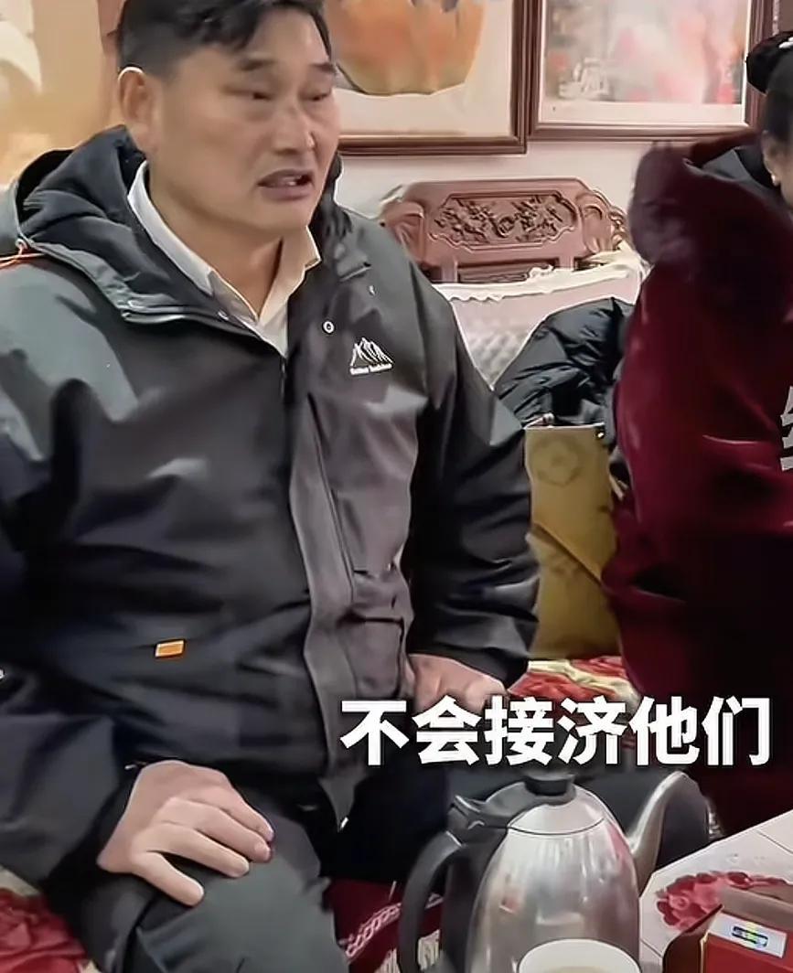 身价千万不兜底！大衣哥女儿跟着女婿送快递，朱之文直言绝不接济大衣哥朱之文近