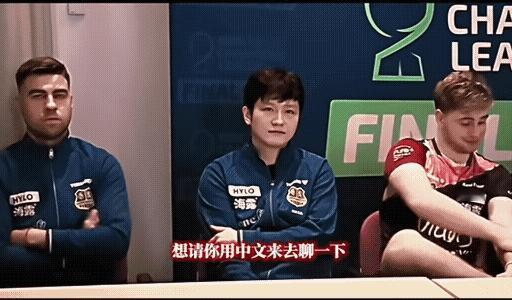 国难思良将，国乒再输，不由得让人想起了樊振东，那么樊振东会不会回来救驾了，我看很