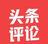 国乒这次把混双最稳和最冲的两对都亮出来，王楚钦孙颖莎加林诗栋蒯曼，就是要让世界看明白：咱们不是靠一对
