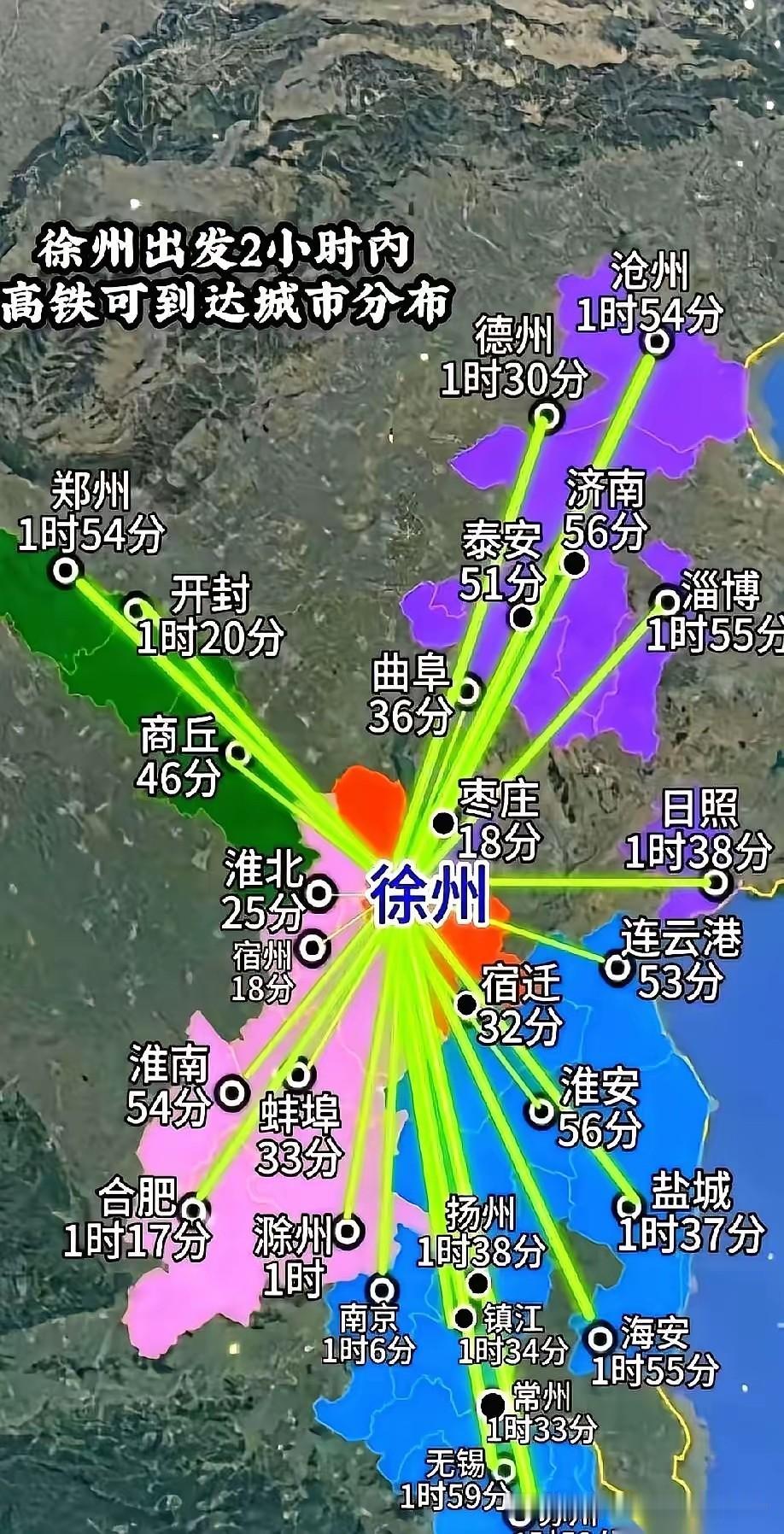 曾经交通大枢纽，领先周边城市两个身位