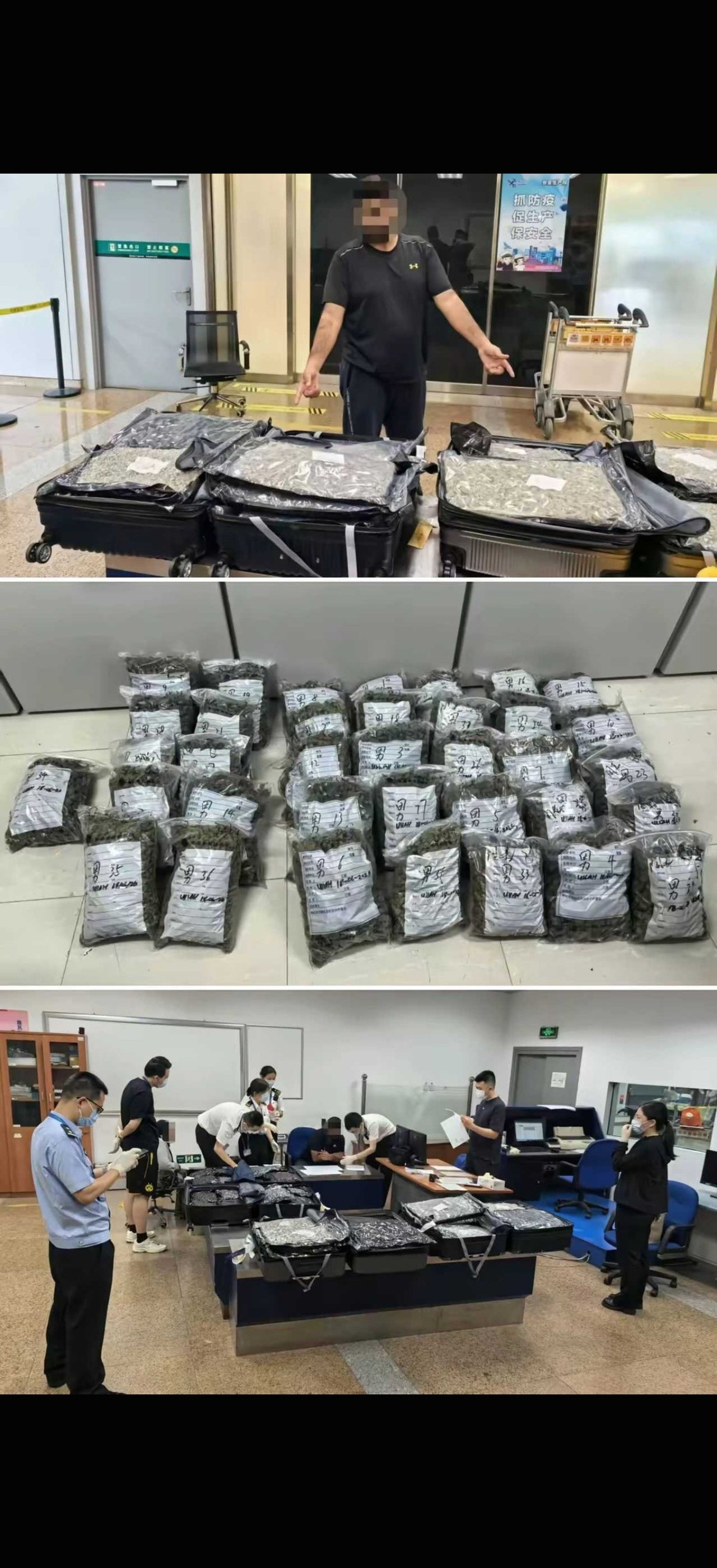 老外倒是懂点中国的法律，但是懂得不多。2025年6月，首都机场海关查获一起外籍人