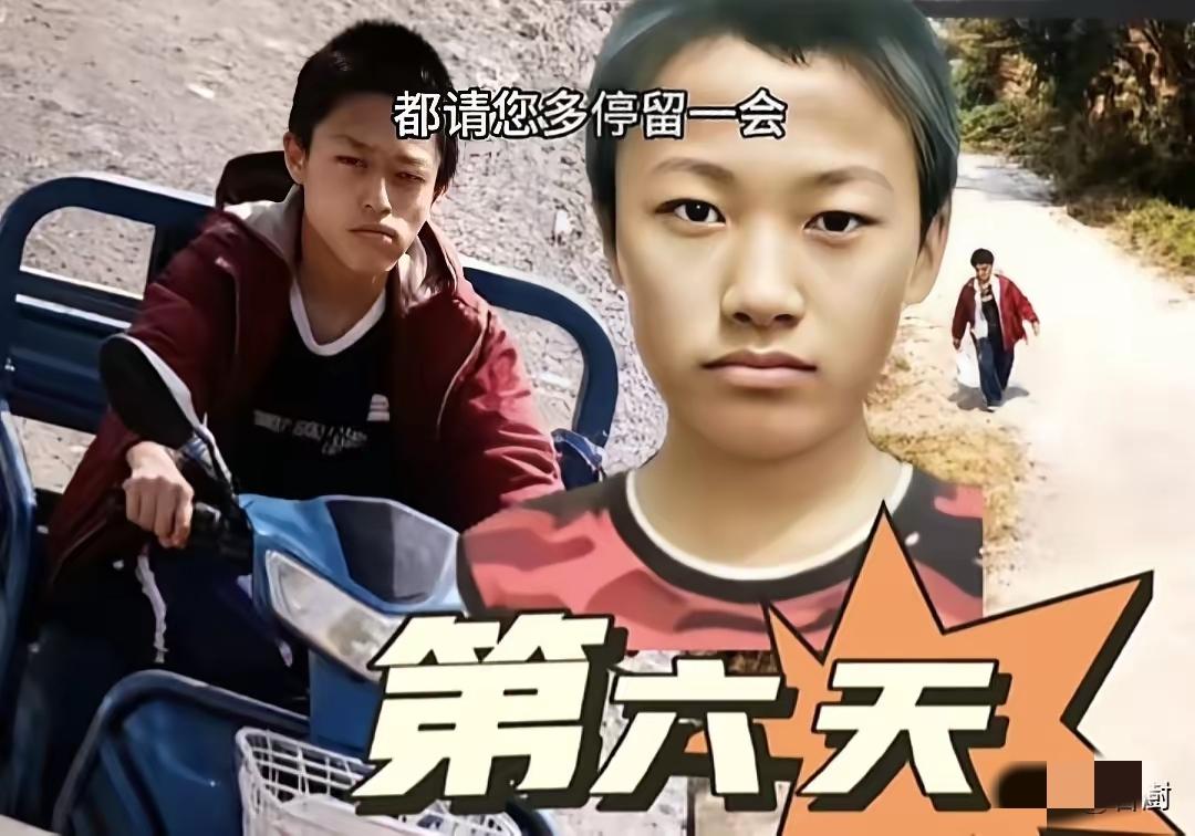 淄博14岁男孩找着了!可这事儿真不是“孩子难管”这么简单!靠监控识别人脸,