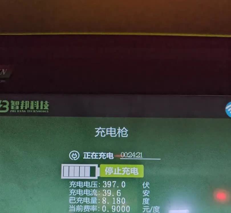 长城魏建军：比亚迪不仅造车，还造房、造电车、造口罩机、代工手机甚至要自己造滚装船