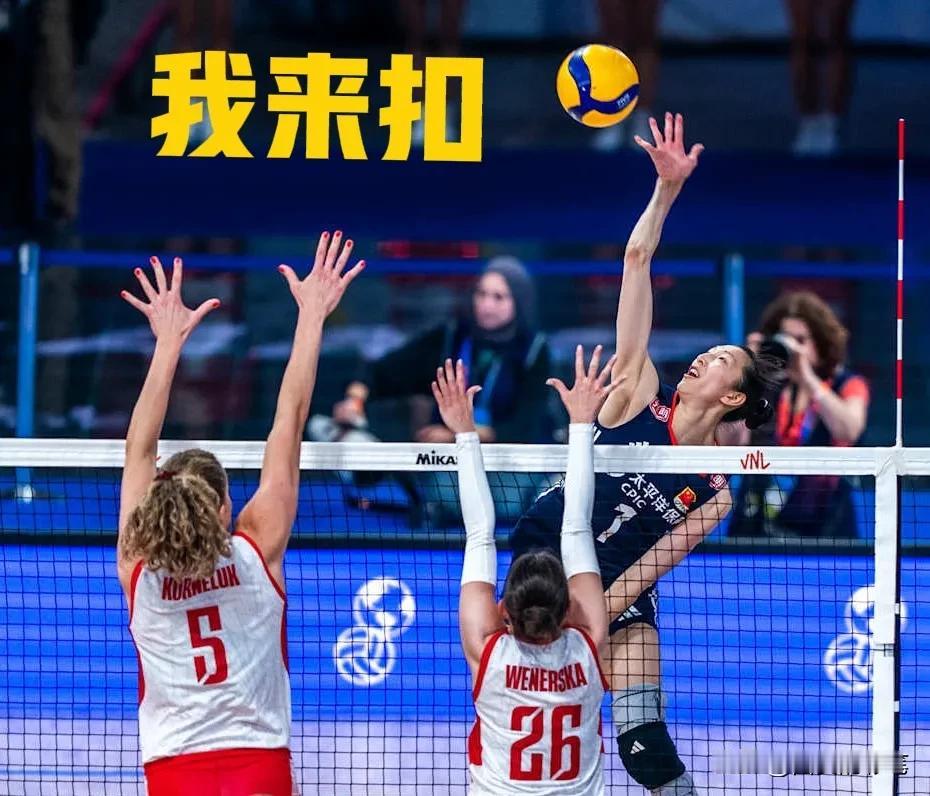 中国女排输球原因找到了，比赛都知道关键局找关键人，赛后技术统计揭示了失利答案！