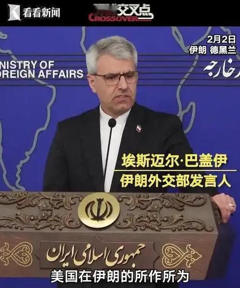 硬扛了一个多月的狂轰滥炸，德黑兰的高层才猛然惊醒出一身冷汗。真正能让他们亡国灭种