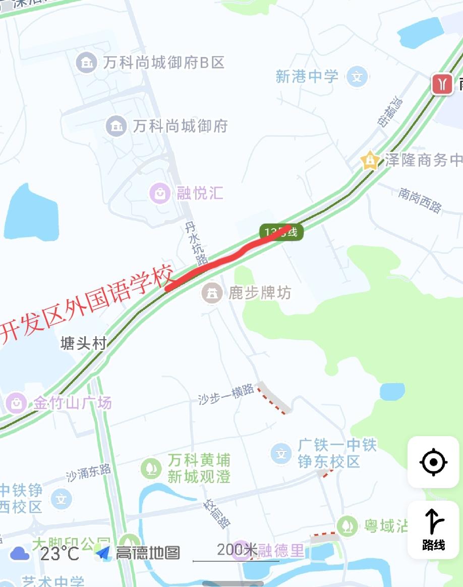 黄埔东路快速化-东鹏大道隧道建设工程来了，起于黄埔生活区开发区外国语学校门口，止