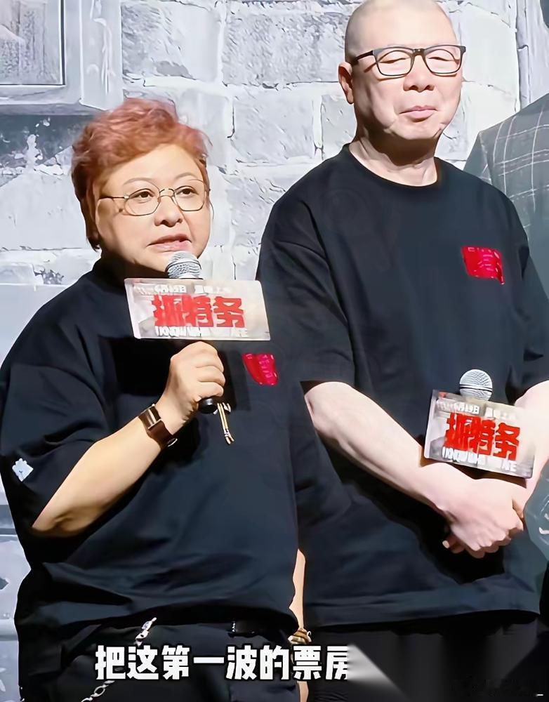 冯小刚的新片《抓特务》，上映3天，票房刚过6000万。首日票房2429万。排
