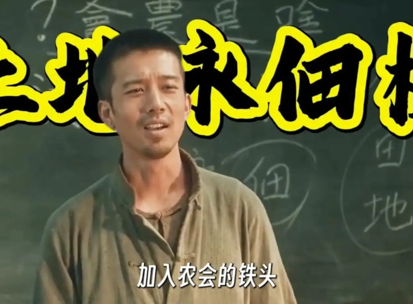 “我要永佃”和“不敢失业”一样一样的电视剧《生万物》热播，这部剧火不是没有原因
