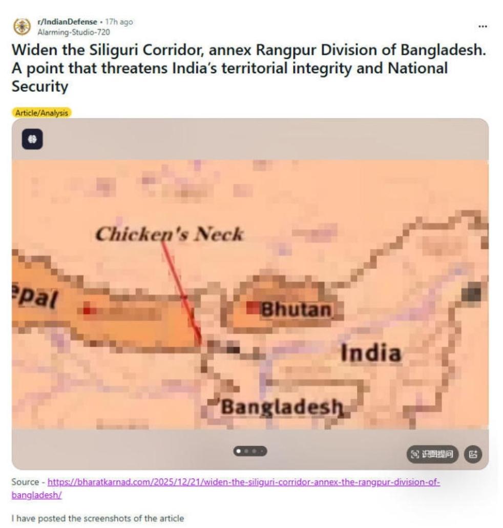 印媒最印度的幻想：必须拓宽西里古里走廊，吞并孟加拉国的朗布尔专区，因为这是一个