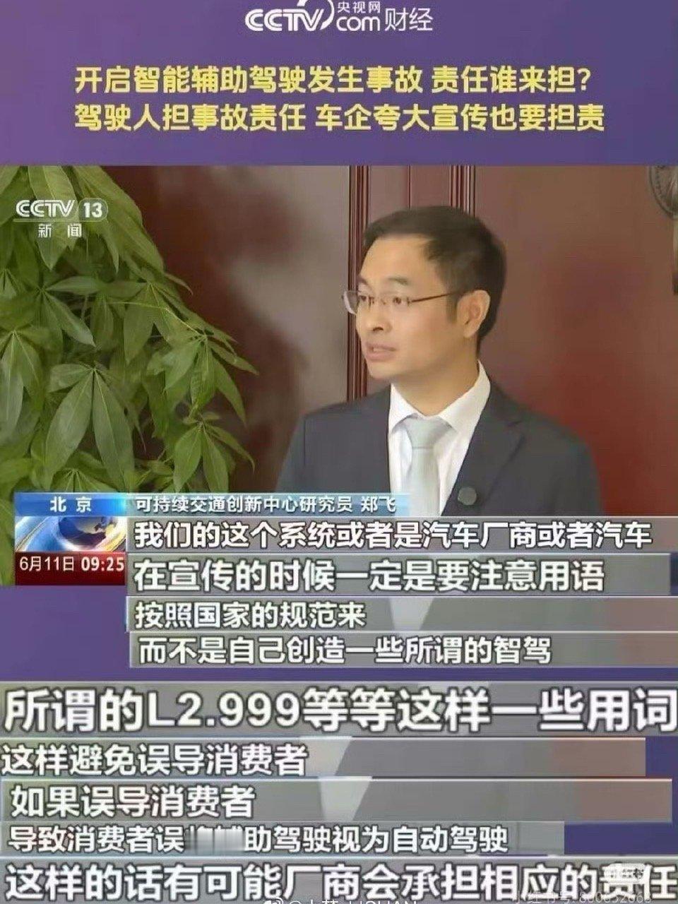 能想出L2.999的人应该都和大熊一样充满智慧吧。[doge][doge][doge]​​