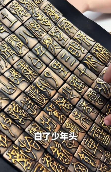 “火到央视新闻了！”7月15日央视新闻报道，北京，一位宝妈下班之后不刷手机不逛街