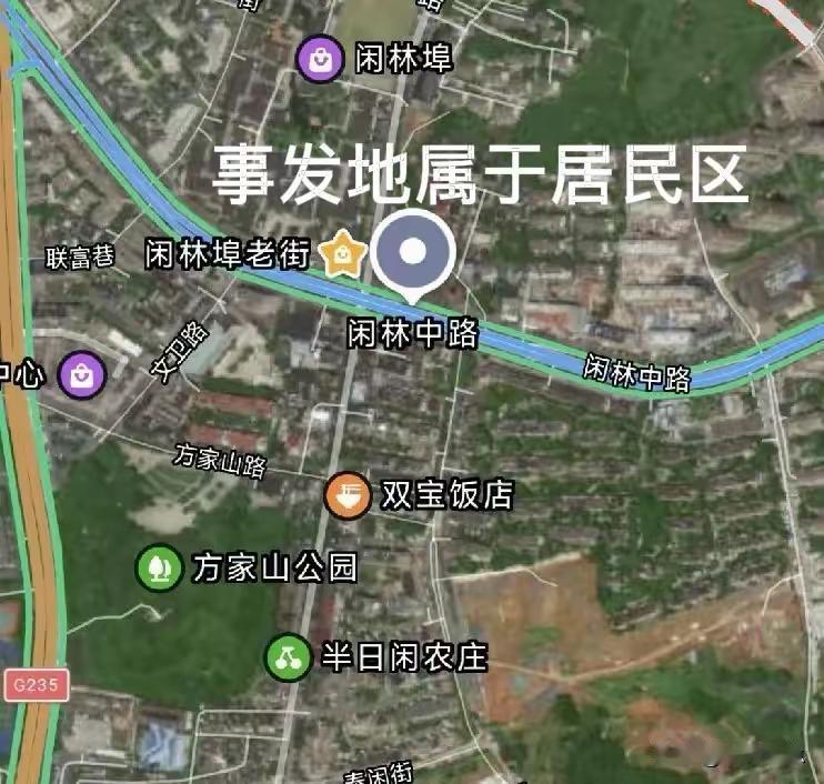 9月9日，杭州的涂女士吃完早餐后，溜达到家附近的地方散步消食。在散步途中，她意
