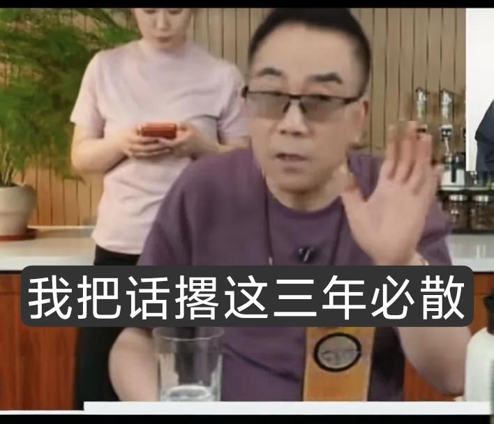 假如侯耀文还在世杨议说：“师父没了，小黑胖子（大家都知道说的是郭德纲）没人管了