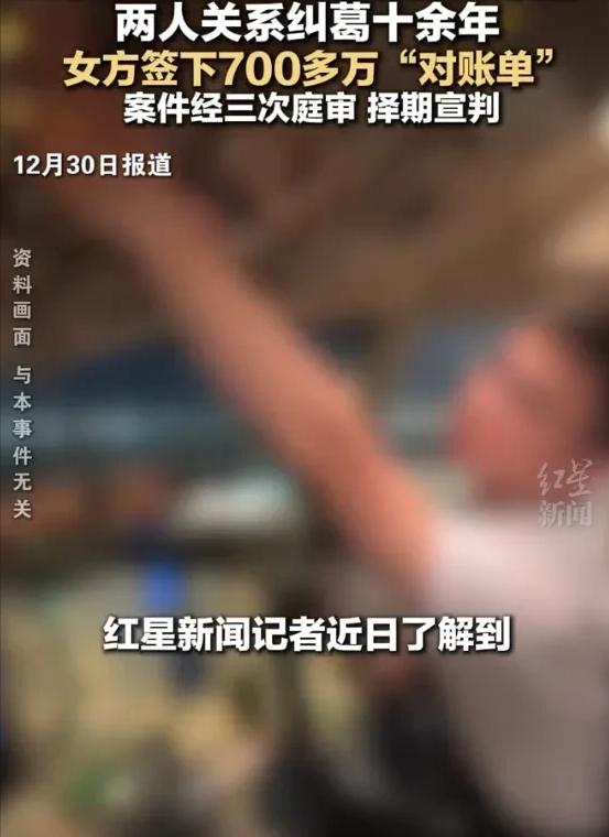 “白嫖成功了！”上海，40岁已婚飞行员在12年，包养刚上大学的18岁女孩。他曾从