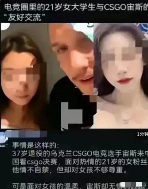 7月8日，大连工业大学开除了一名叫李某某的学生。网友迅速扒出，这个被开除的学生，