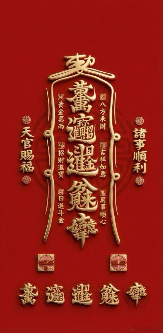 1.9亿股民请注意！！给所有股民一个忠告！如果你接下来三年不打算离开股市，又想改