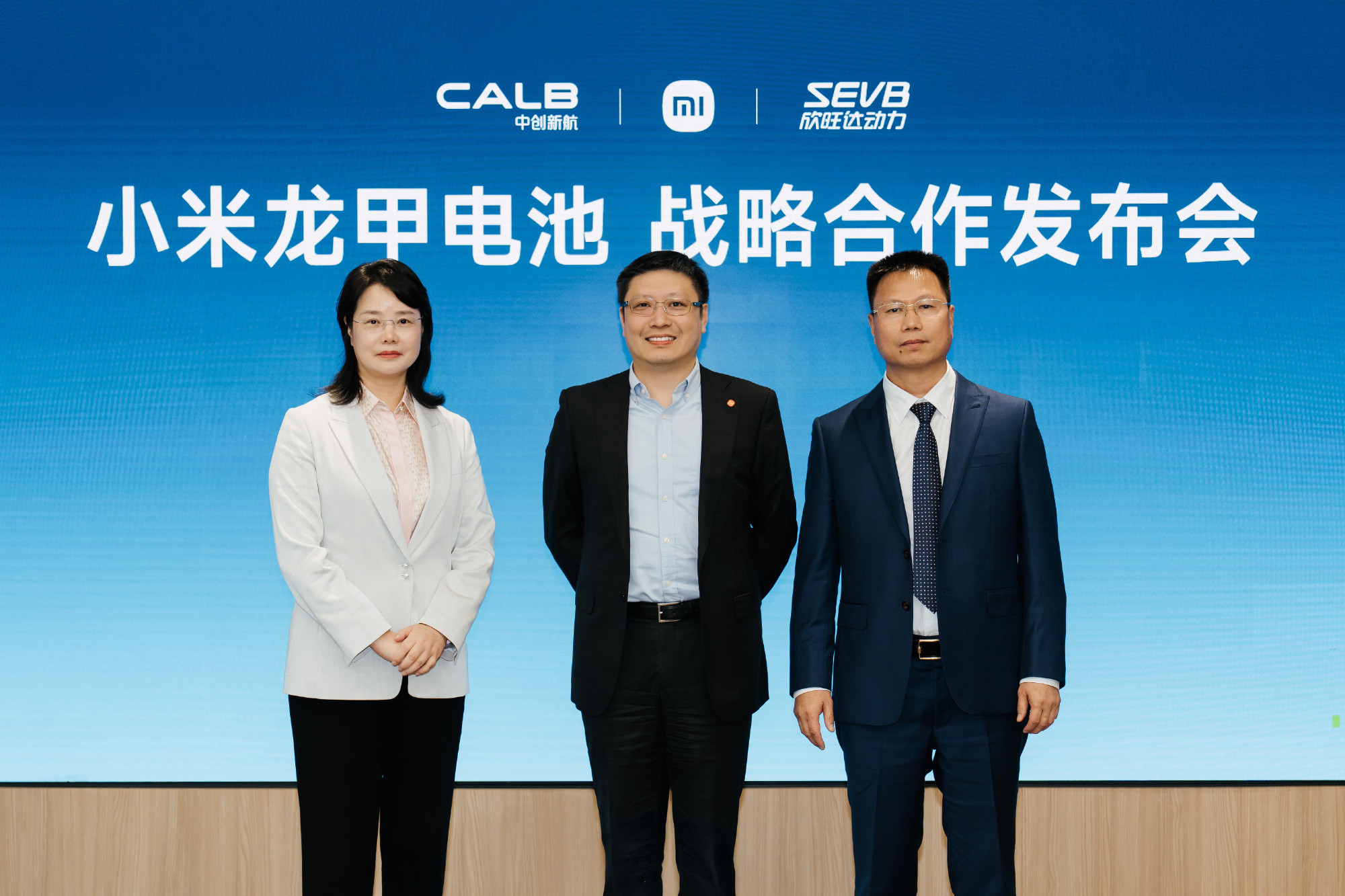 赶在9月7日新品发布会前重磅官宣合作，无疑是给所有车主和准车主吃了一颗定心丸！小