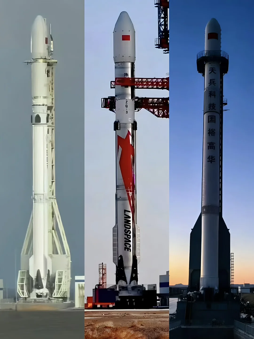 3款可回收重复使用火箭，谁会拔得头筹？