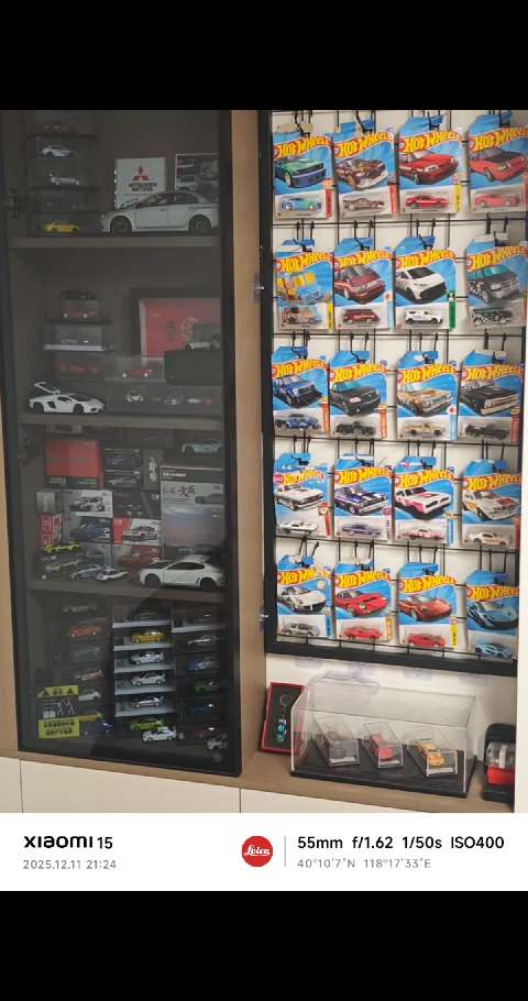 把生活调到自己喜欢的频道...