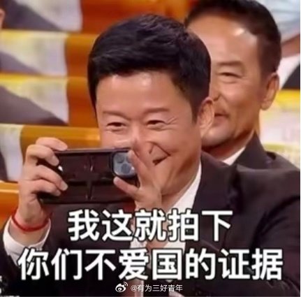 #余承东余总转发文案#余承东的微博文案内容是别人代写的，​胡锡进的国庆小作文是AI写的。​都是如出一