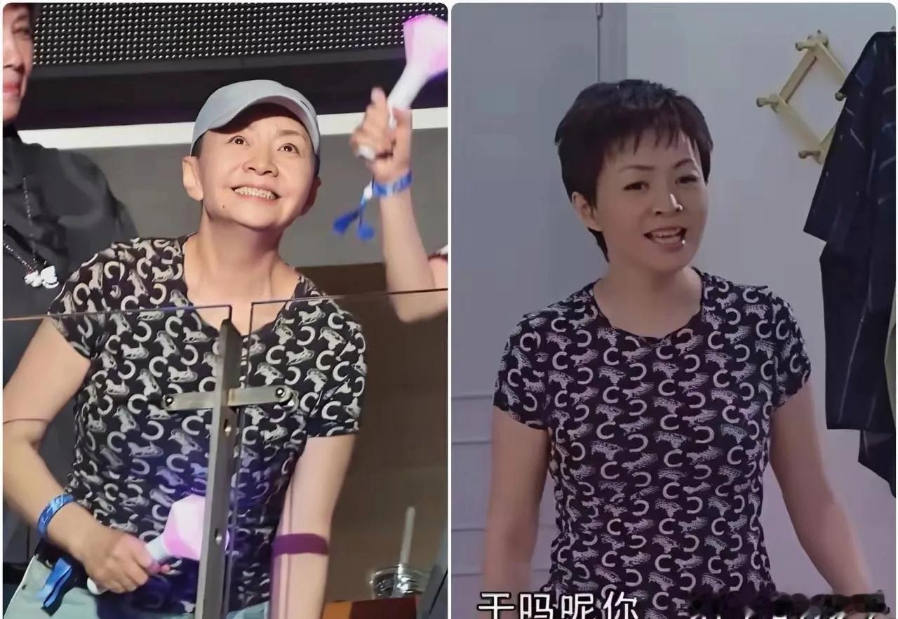 宋丹丹那件穿20年的T恤，算完账给我整不会了。一查价，2005年就卖3800到5