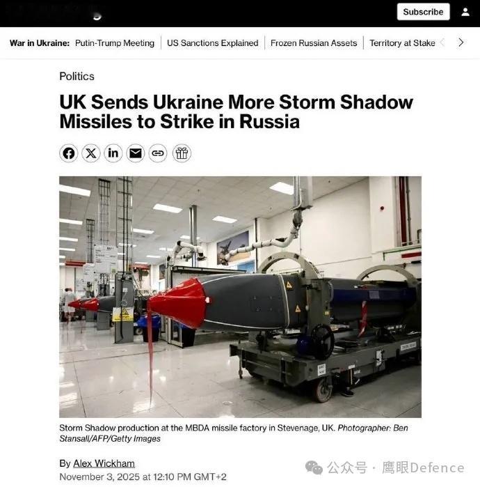 烽火问鼎计划彭博社报道称英国刚刚向乌克兰交付了库存中剩余的全部99辆AS-90