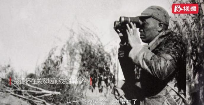 9岁彭德怀被家族欲溺死，舅舅及时相救。1907年，湘潭一个富裕村庄里，年