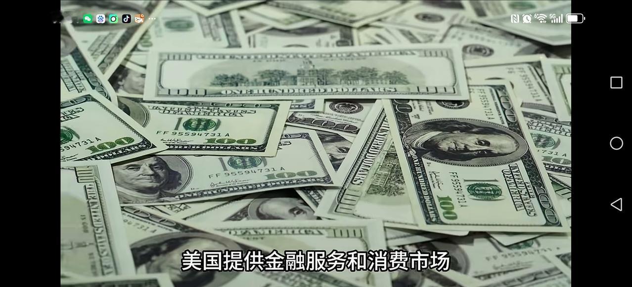 【我们的经济到底缺什么？】9月19号清华五道口首席经济学家论坛召开了林毅夫，