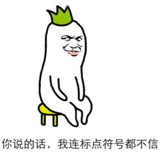 饭后运动会胃下垂? 这19个生活常识, 到底有几条是真的?