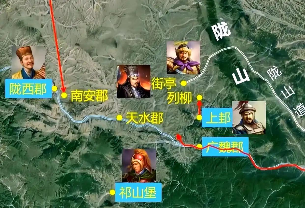 换个人来守街亭，能赢吗？就这也说吧，谁来守街亭都守不住的，守街亭的意义是为全