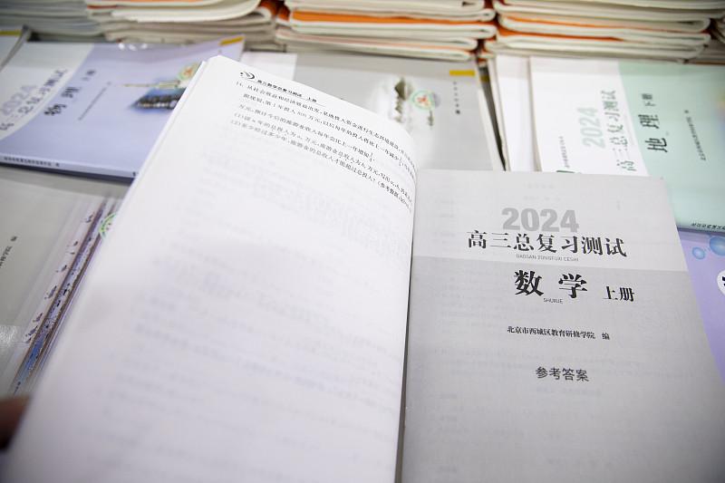 高三数学一直110左右。重点高中，重点班。这是文科班最好的数学成绩120多