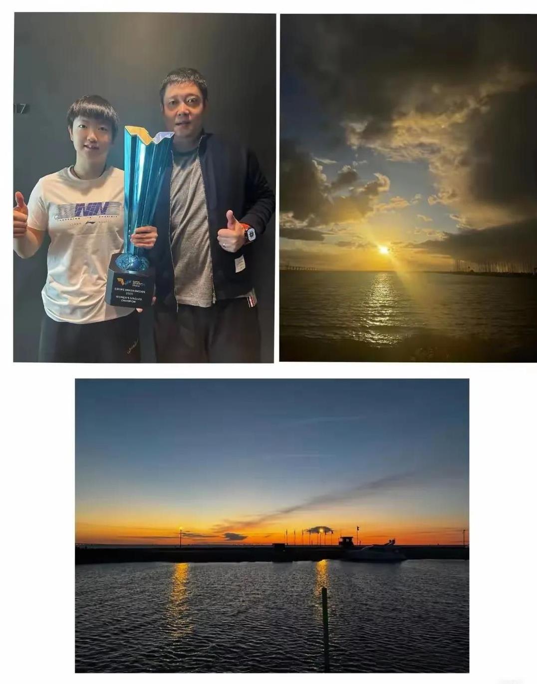 终于，莎莎看夕阳心愿达成！自从莎莎说出她的心愿，球迷们就开始替她操心，跑到