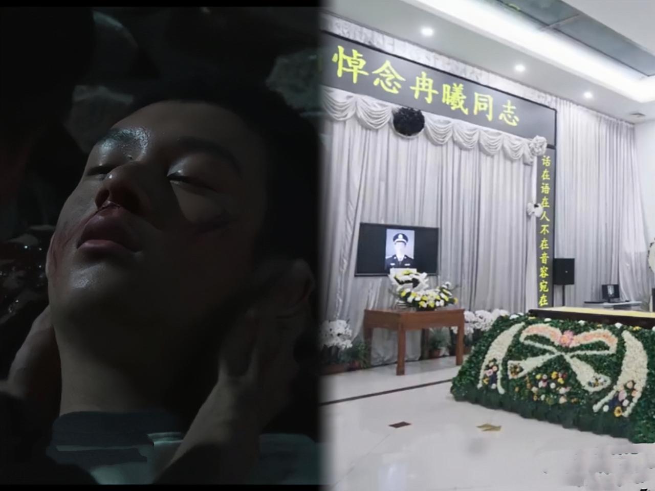 《树影迷宫》的结局太虐心了！非得把东东这么善良正义的孩子写死！他爹冉曦也得绝症死