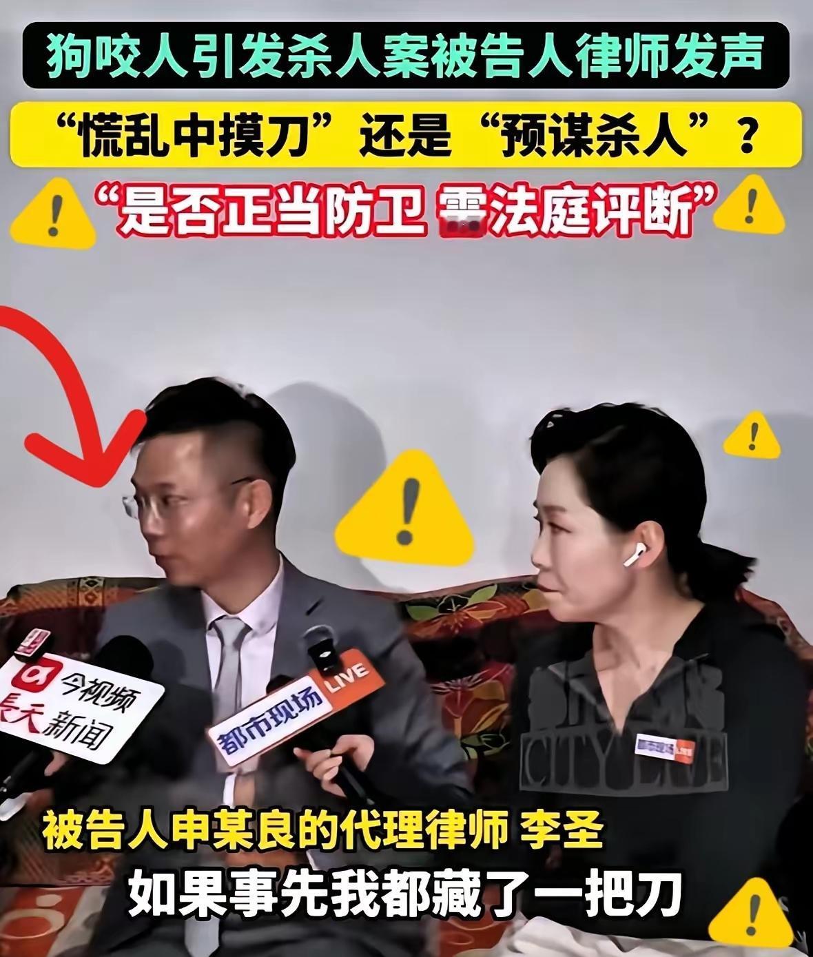 淮河换子案和山西长治咬人案，都有重要证据丢失。山西长治狗咬人案，案子的蹊跷处，有