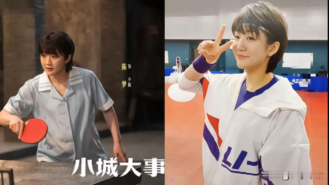 《小城大事》的导演懵了黄晓明也懵了赵丽颖也懵了，导演已经后悔请了陈梦，因为她