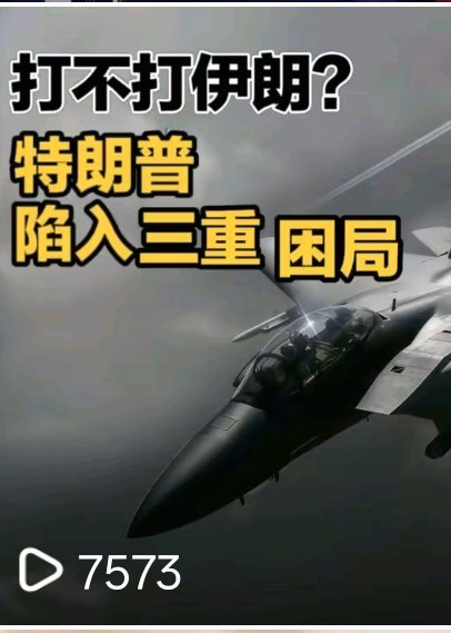 这个世界终究是要以实力来说话的。美军以前最让我们感到敬畏的，就是其全球投射能力。